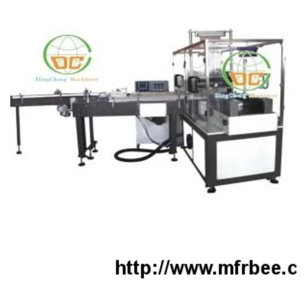 Paper Handkerchiefs Packaging Machine（multi bag）