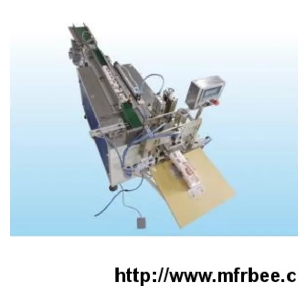 Semi Handkerchiefs Packaging Machine（multi bag）