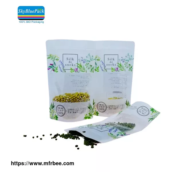 Biodegradable Cosmetics Makeup Bag
