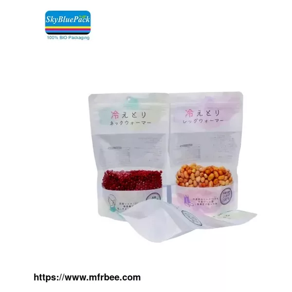 Biodegradable Underwear Bag