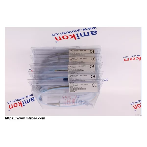 Lenze 7062 A