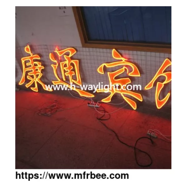 Custom LED Logo Sign