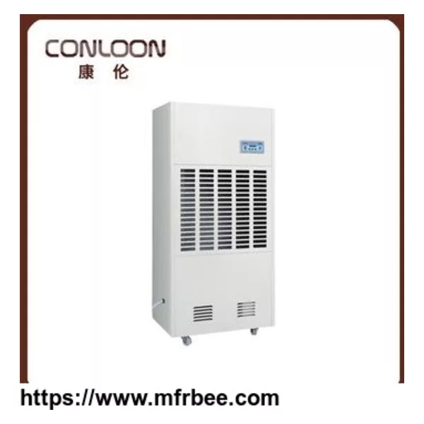 big industry dehumidifier