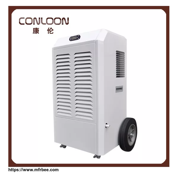 industrial dehumidifier