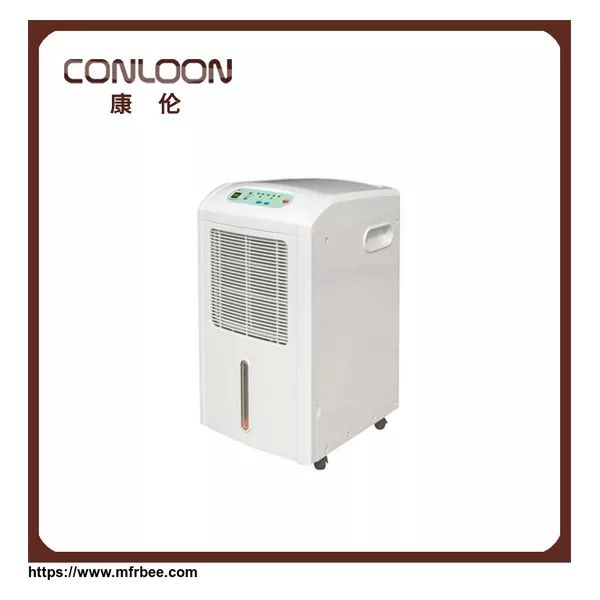 Dehumidifier