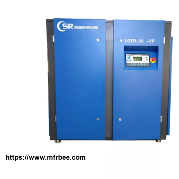 Energy Saving Variable Speed Rotary Screw Compressor