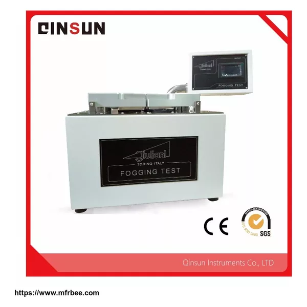 Fogging Tester