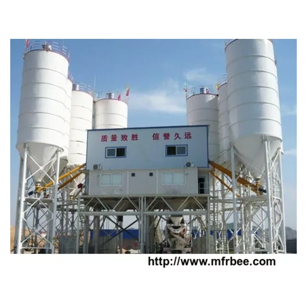 HBS60 Concrete Mixing Plant