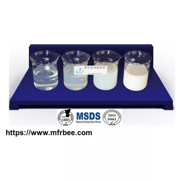 High purity silica sol for papermaking