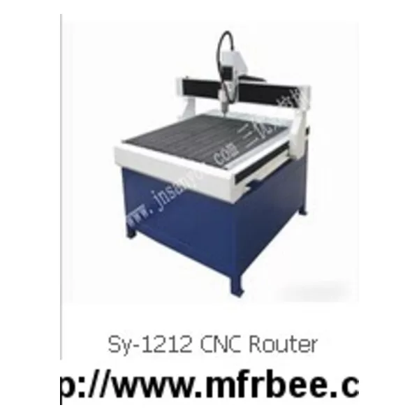 Sy-1212 CNC Router