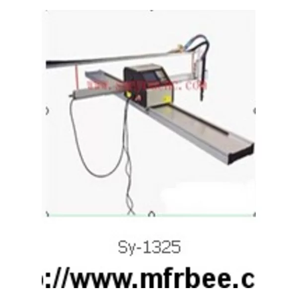 portabble Plasma Sy-1325
