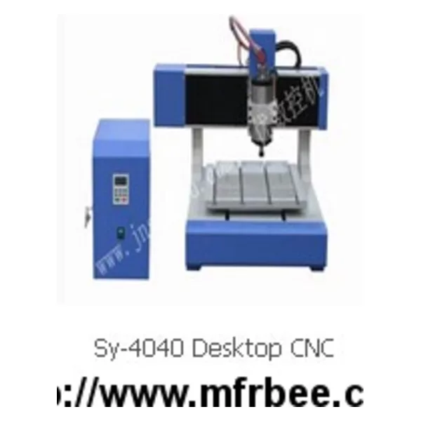 Sy-4040 Desktop CNC Router