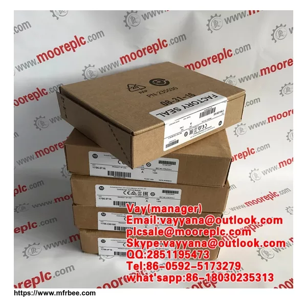 AB 1441-DYN25-MRUC NEW ORIGINAL