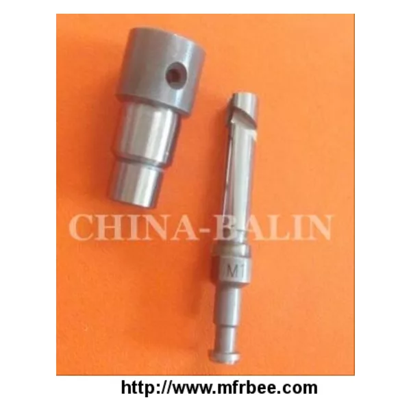 YANMAR  PLUNGER M1   135176-0020