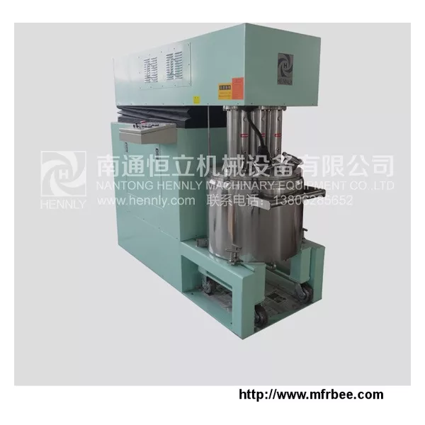 Chemical Mixer