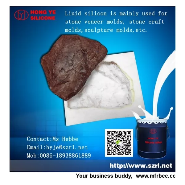 liquid silicone for rock stone mold making