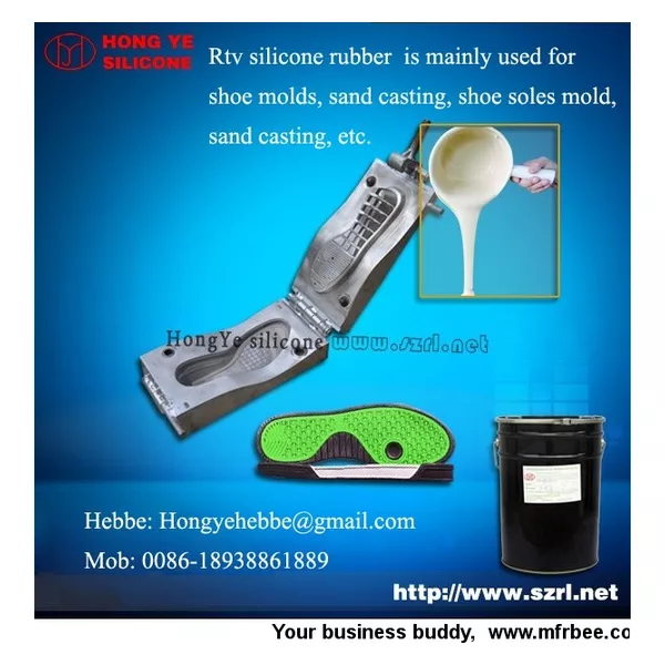liquid silicone for shoe sole mold making