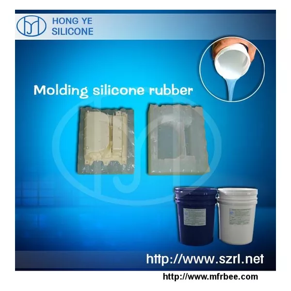 Platinum Cure Molding Rubber Silicone RTV