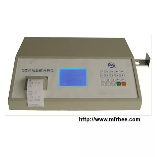 GD-17040 X-ray Fluorescence Petroleum Oil Sulfur Content Analyzer