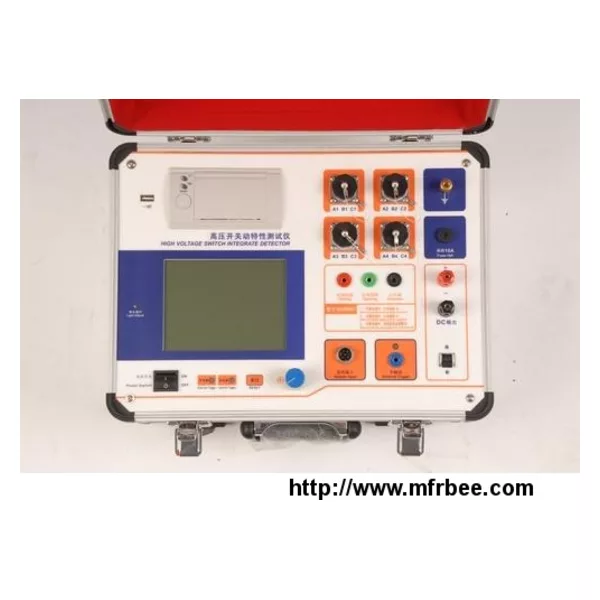 GDGK-306 Multifuction Circuit Analyzer / Electric Circuit Analyzer
