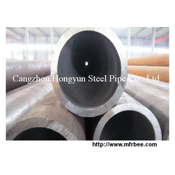 steel pipe