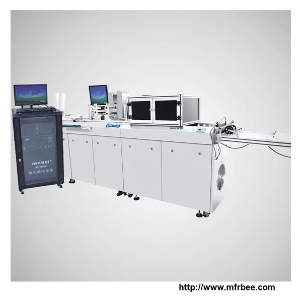 UV variable data printing machine system
