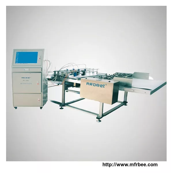 AROJET PC-686 personalized printing system
