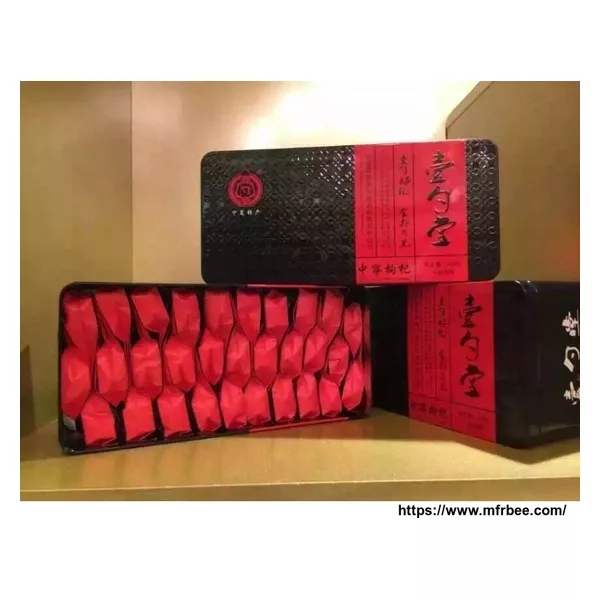 Ningxia Low Pesticide Residue Lycii berries(180~800 grains/50g) Gouqizi Gojihome