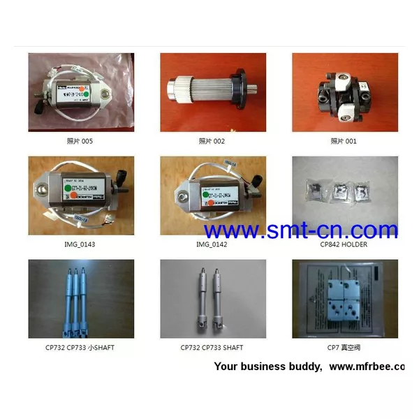 FUJI NXT PM59051 GUIDE for smt machine