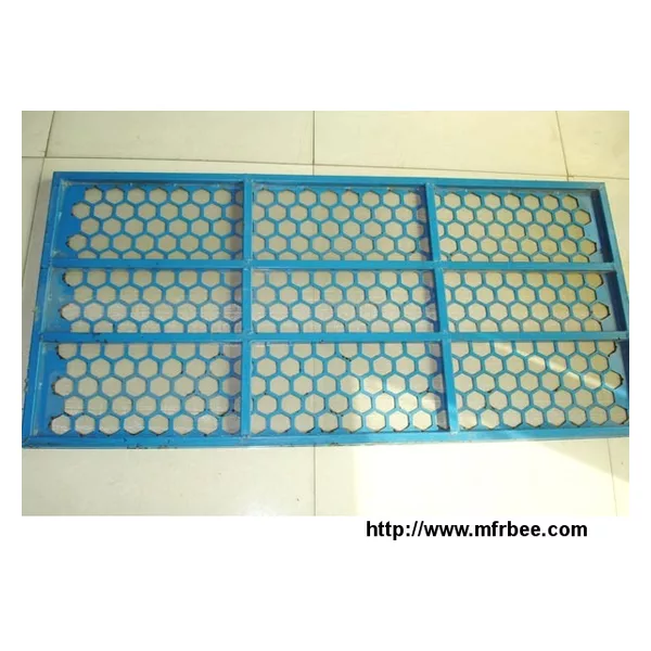Steel Frame Screens