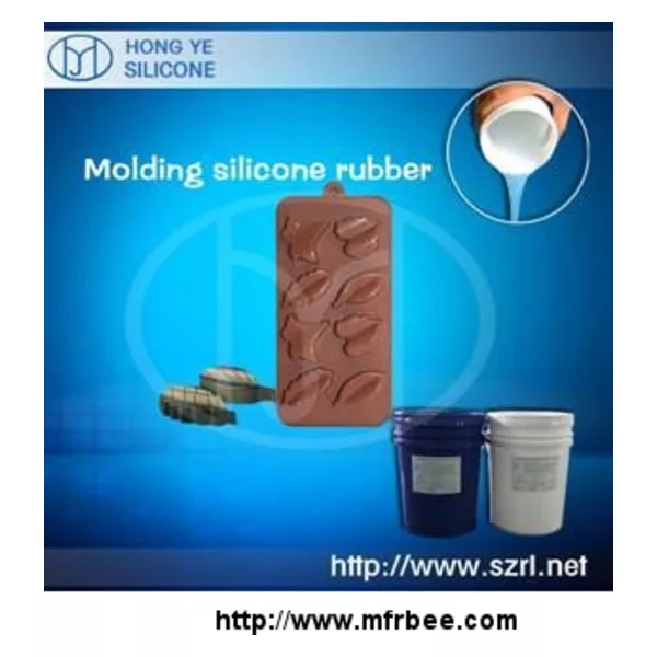 Epoxy Resin