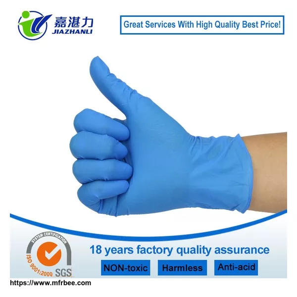 powder free nitirle disposable medical examination gloves