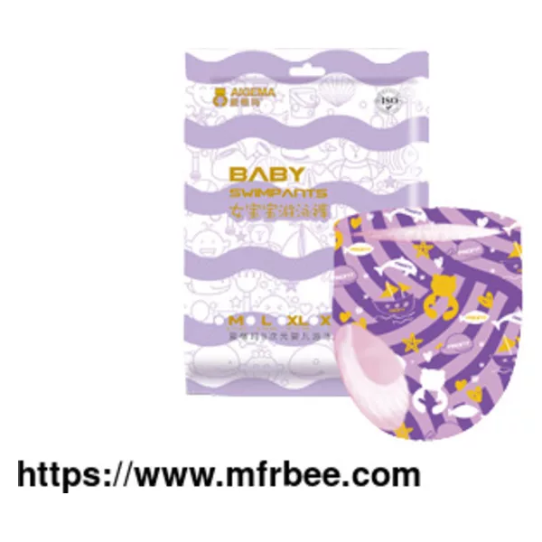 Baby Swimming Underwear