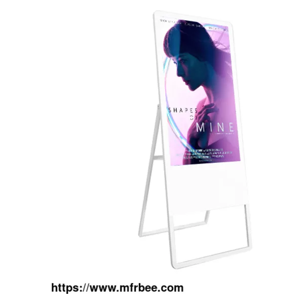 LCD Poster Display Signage