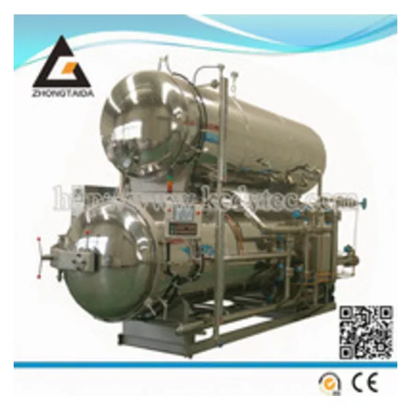 Computer Full-auto two-layer water immerse autoclave