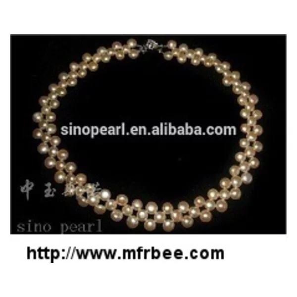 Frozen Necklace