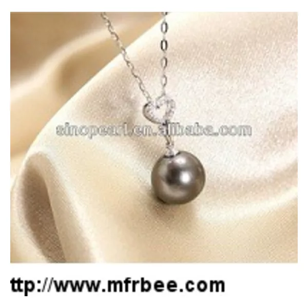 Black Tahiti Pearl Pendant