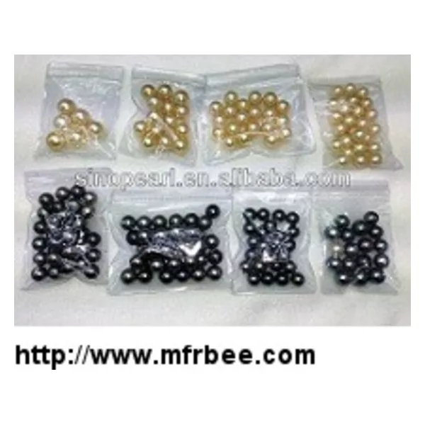South Sea Loose Pearl