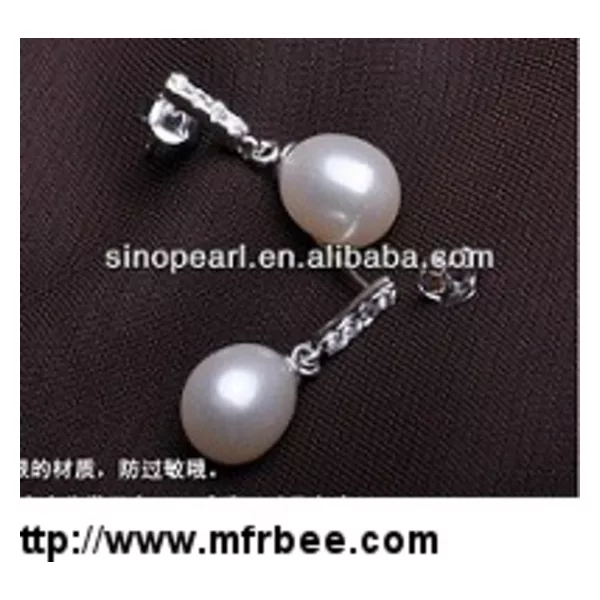 Double Pearl Earrings