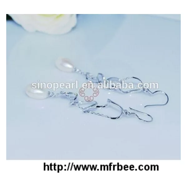 Diamond Pearl Earring