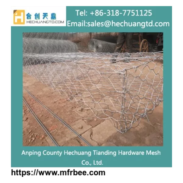 Hot Dipped Galvanized Gabion Box