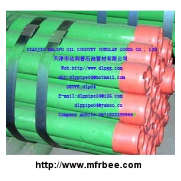 Tubing Pup Joint 2-3/8