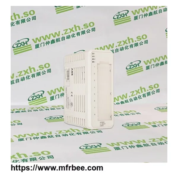 1786-RG6