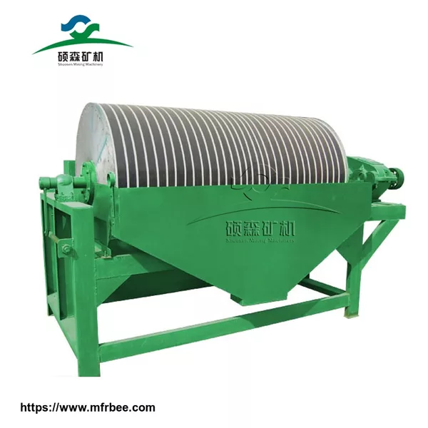 iron beneficiation machine magnetic separator