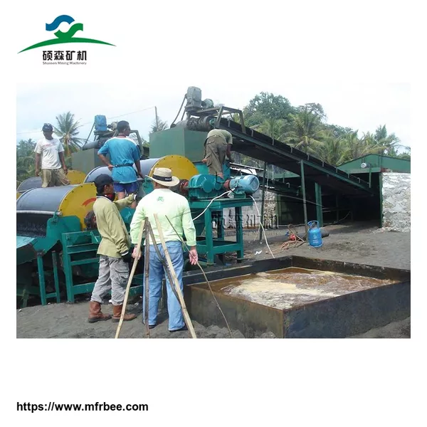 wet high intensity magnetic separator
