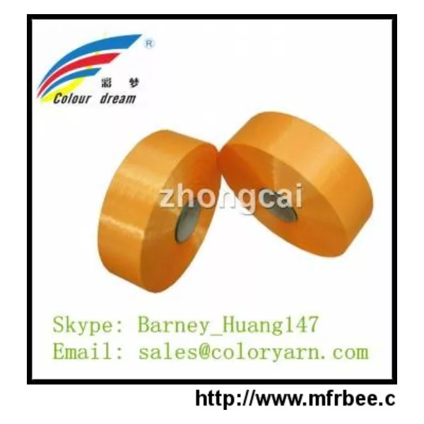 POY Yarn