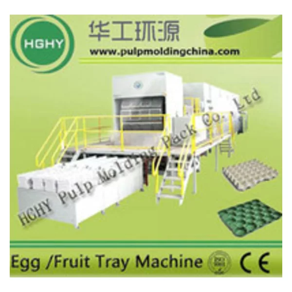 egg tray machine,paper pulp egg tray machine