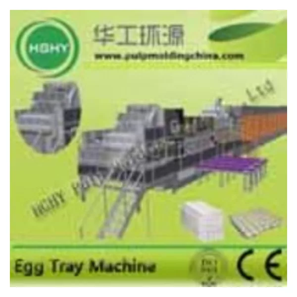double rotary egg tray machine pulp molding machine