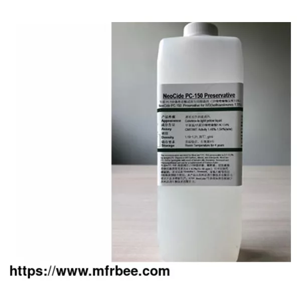 Malaria Test Kit