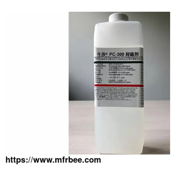 NeoCide IVD reagents PC-300 For Sale